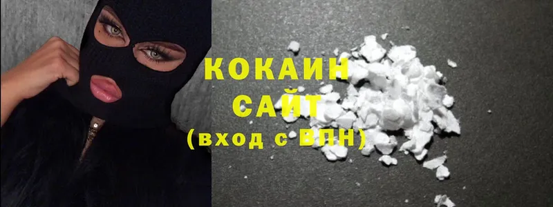 гидра зеркало  как найти наркотики  shop состав  Cocaine Эквадор  Семилуки 