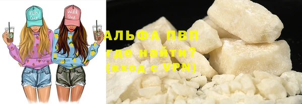 круглые Вязьма